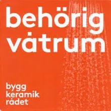 behörig våtrum